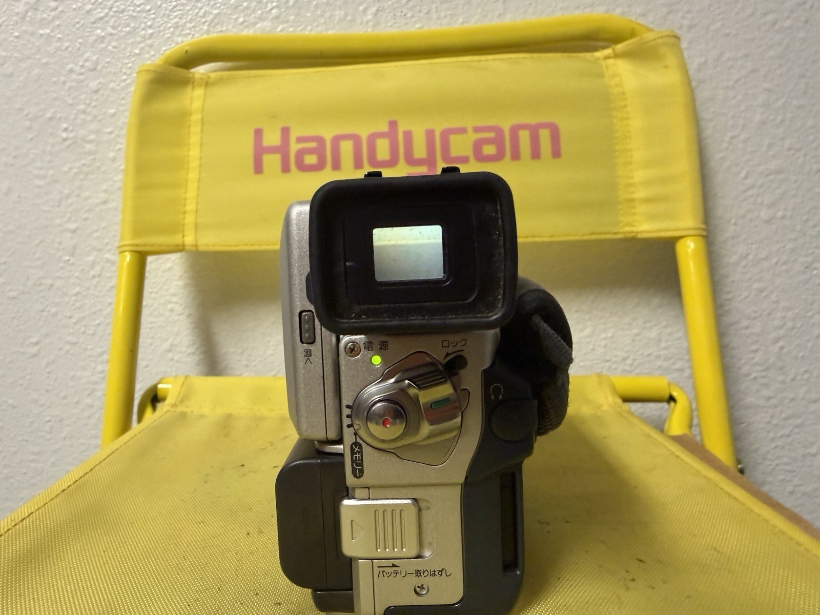 Sony Handycam DCR-PC5 Mini DV Camcorder w/Nightshot + USB TESTED WORKING ✅ RARE