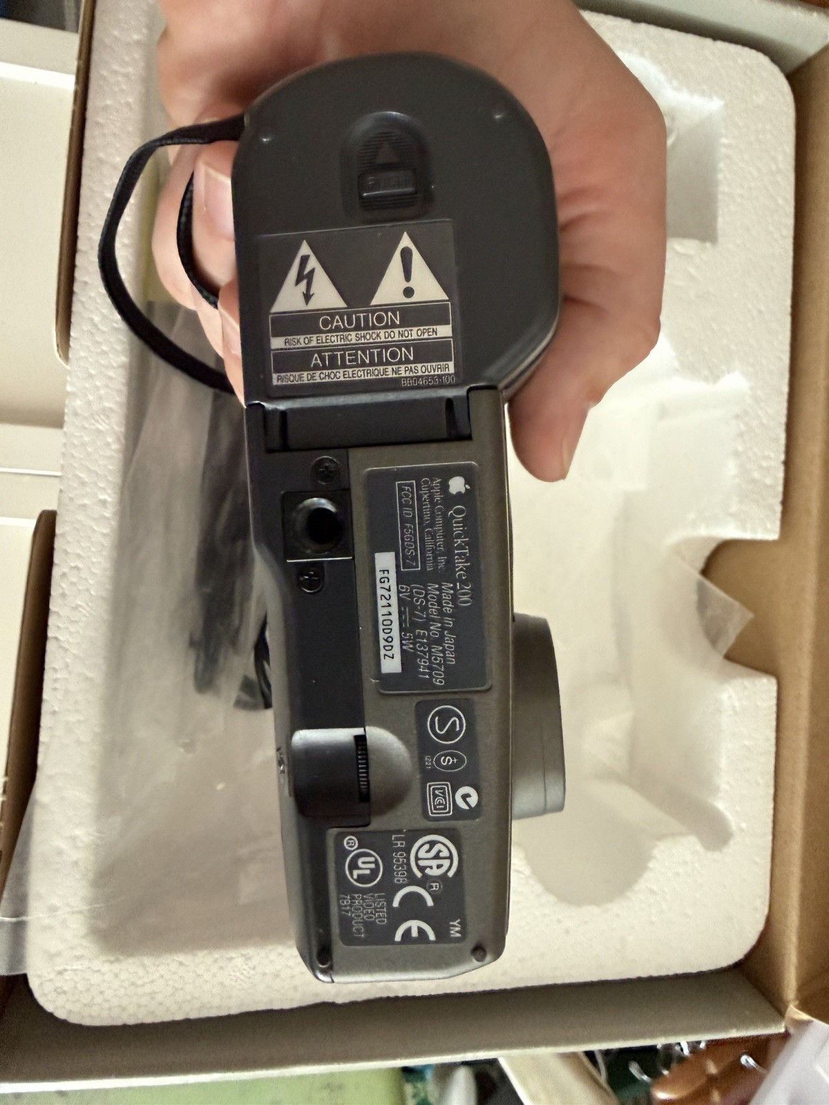 Apple QuickTake 200 WITH BOX Compact Digital Camera Gray 640×480 Built-in Flash