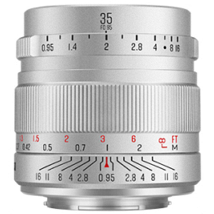Brightin Star 35mm F0.95 APS-C Large Aperture Lens for EF-M/RF/E/X/Z/M43 Mount