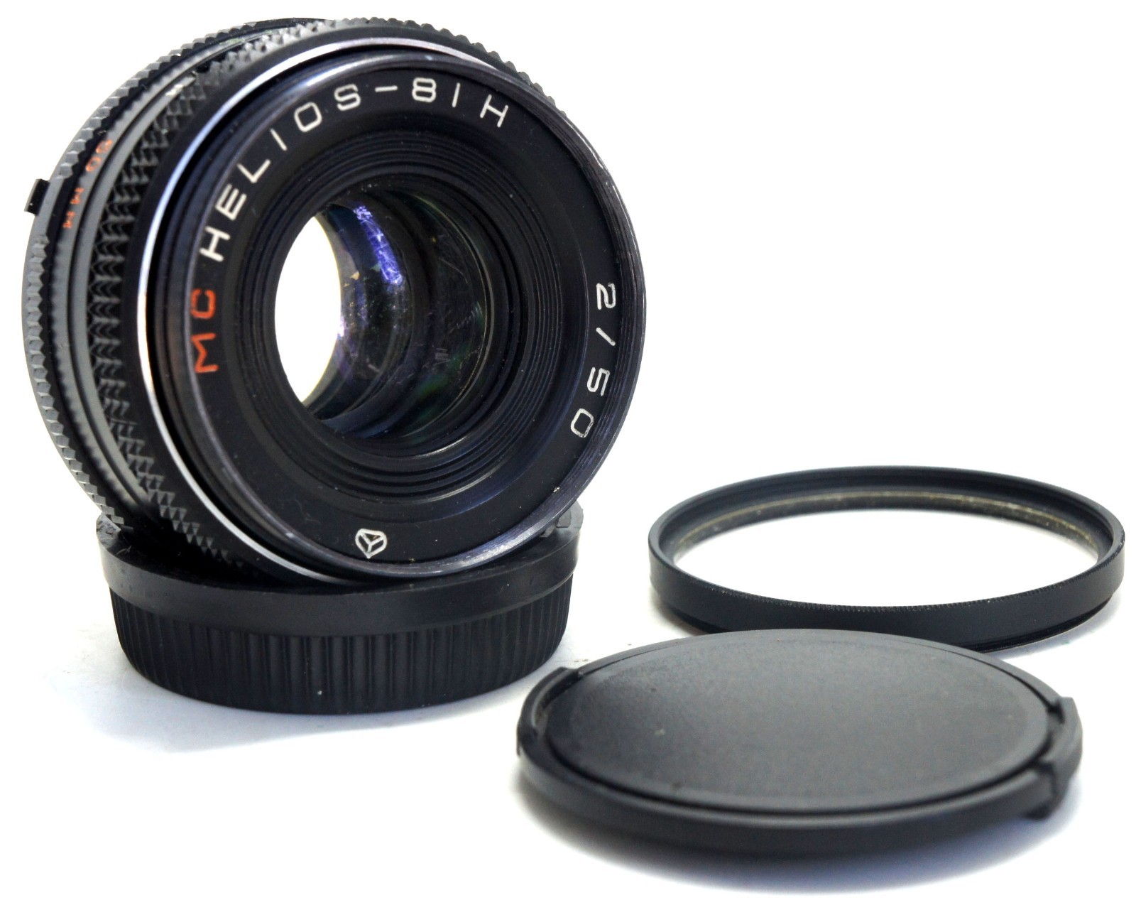 MC Helios-81N 50mm f2.0 Soviet Lens Nikon F Mount Arsenal Swirly Bokeh Portrait