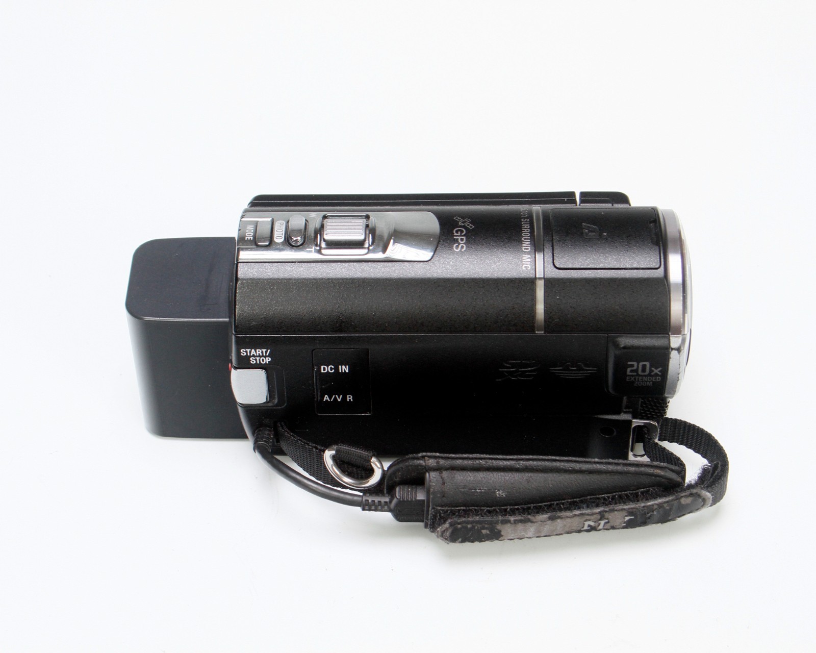 Sony Handycam HDR-CX580V High Definition Camcorder (Black) 32GB Internal Memory
