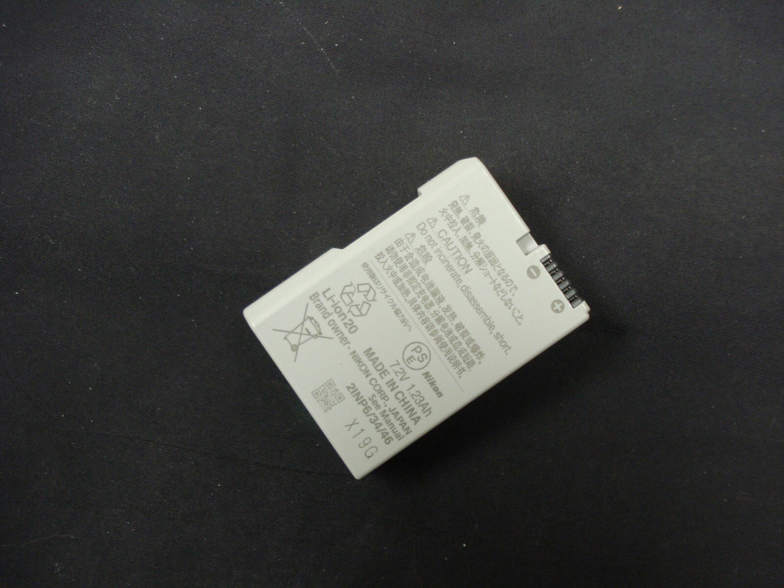 2X Original EN-EL14a Battery For Nikon D5100 D5200 D5300 D5500 D5600 Df OEM