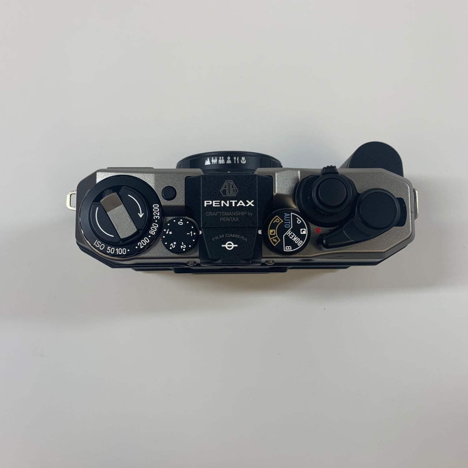 Pentax 17 35MM Film Camera