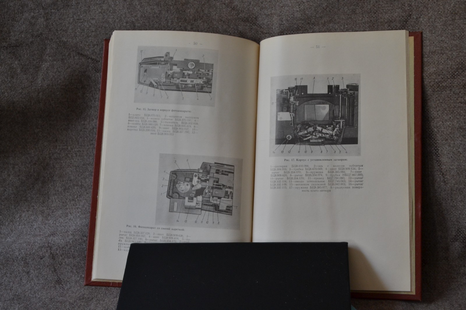 Rare Repair manual Kiev-10 original Arsenal Factory in USSR