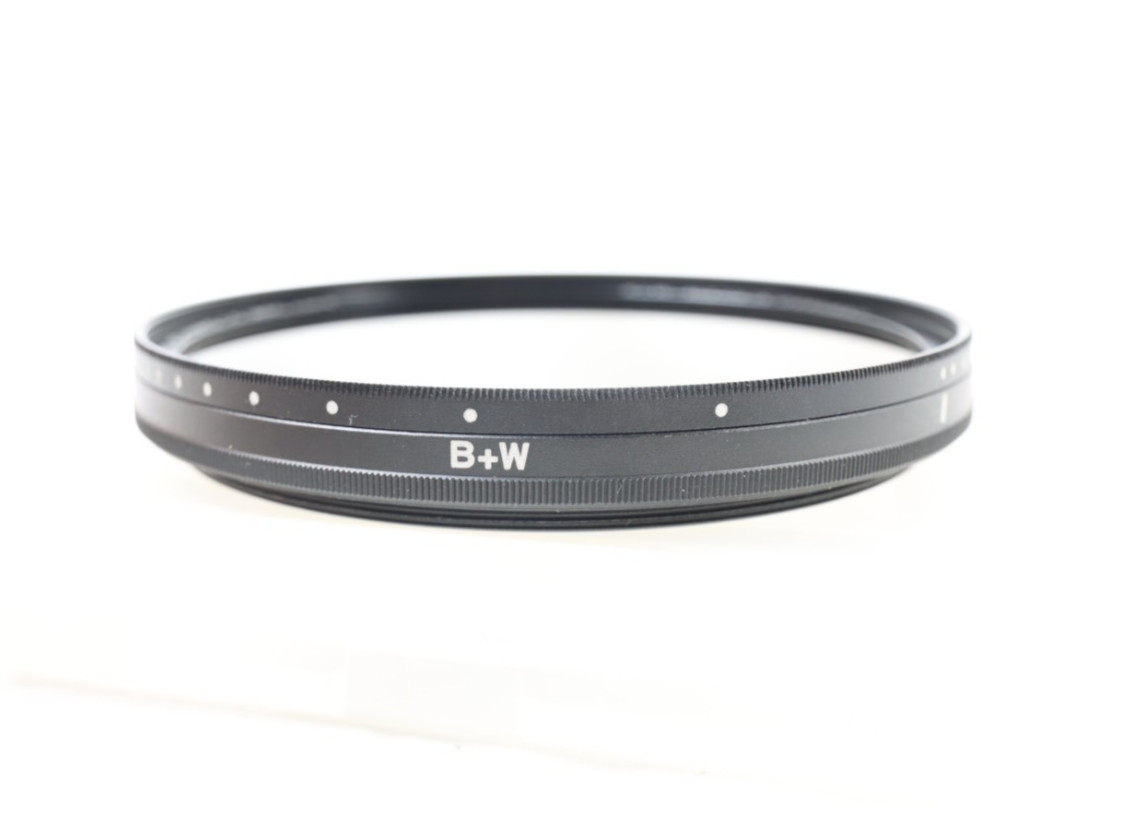 B+W 77mm XS-Pro ND Vario 1 to 5-Stop MRC-Nano Slim Filter
