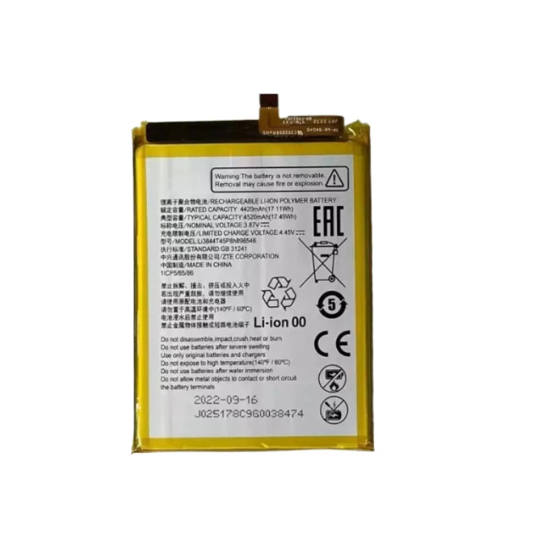 1 PCS Replacement Battery Li3844T45P8h896546 for ZTE Blade V40S Axon 40 SE NEW