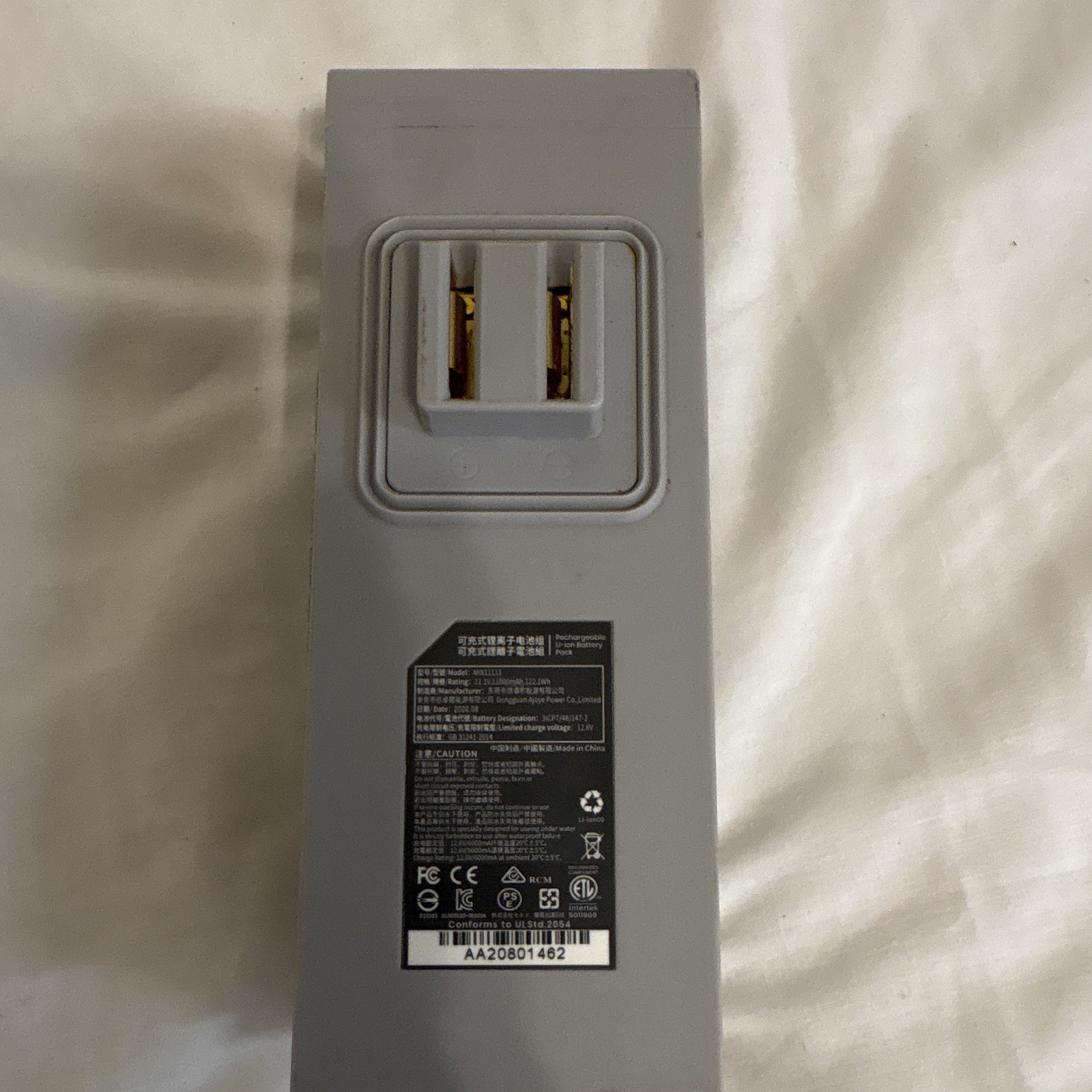 Bromley Li-Ion Rechargeable Battery Pack 11.1V 10000mAh MIX11111 Sublue