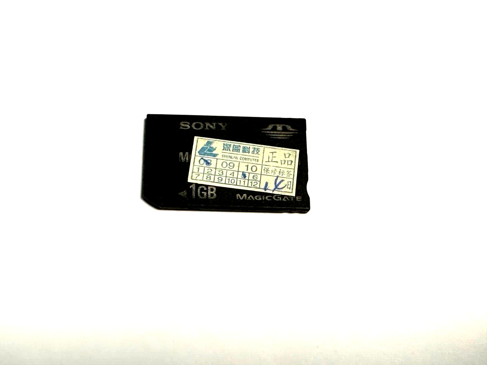 Sony Memory Stick PRO Duo Card 1GB