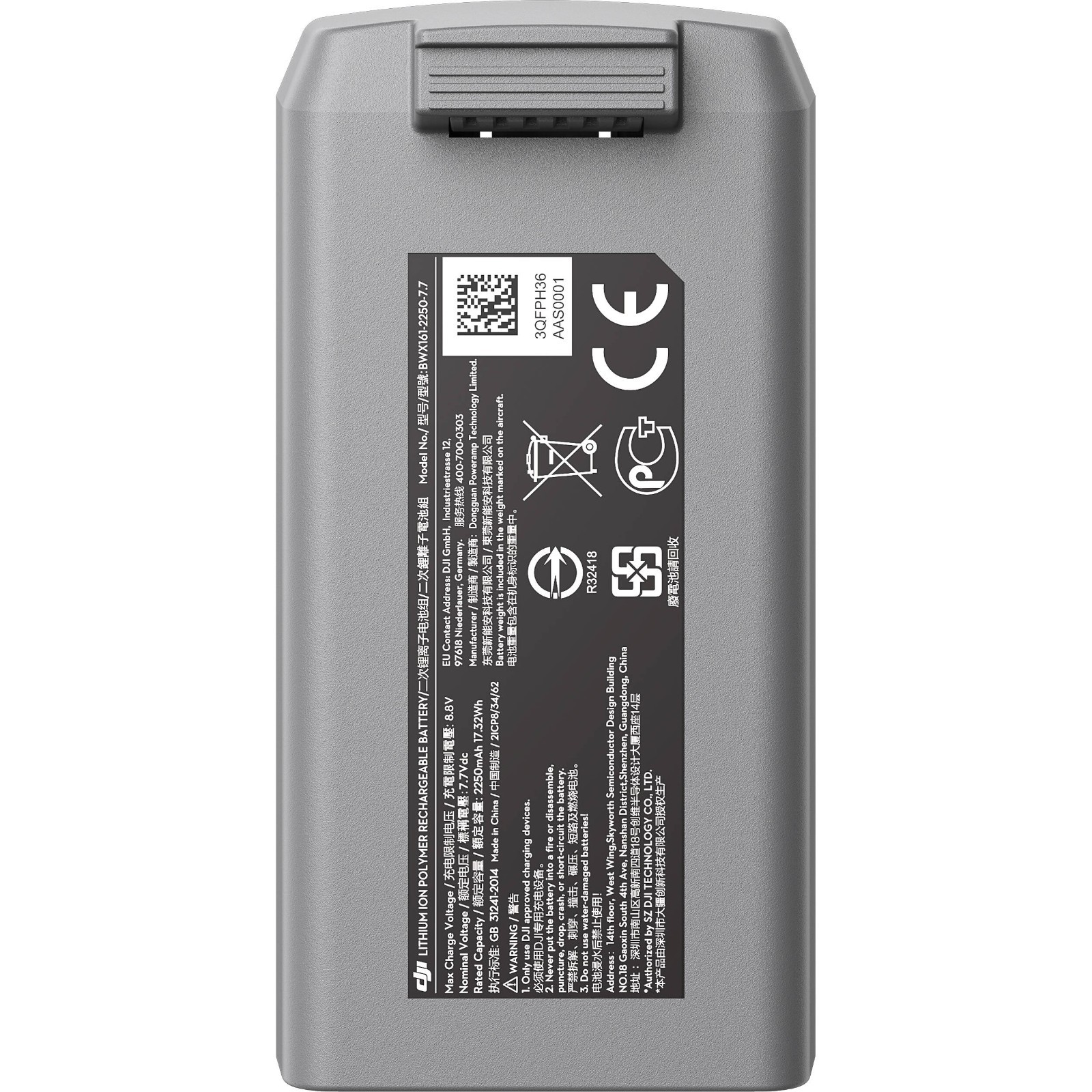 DJI Mini 2 Series — Intelligent Flight Battery
