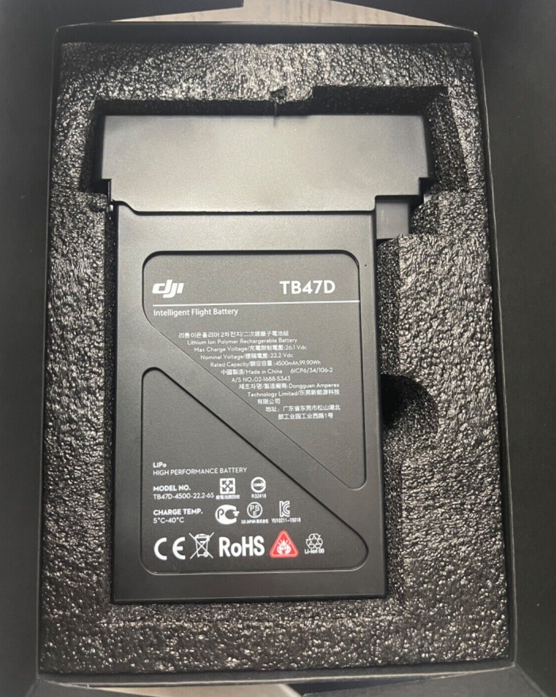 Genuine DJI TB47D/4500 mAh Intelligent Flight Battery NEW ” OPEN BOX”