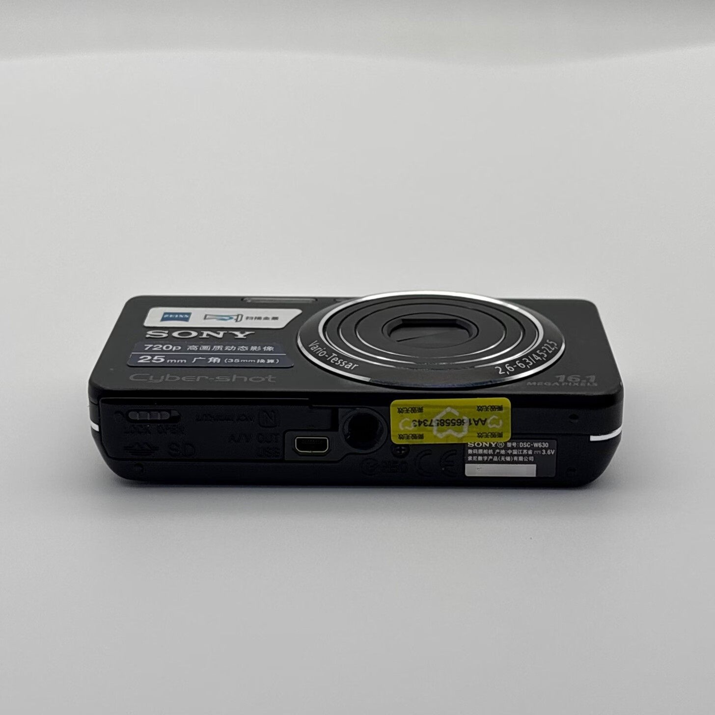 Sony Cyber-shot DSC-W630 Digital Camera 16.1 MP 5x Optical Zoom Built-in Flash