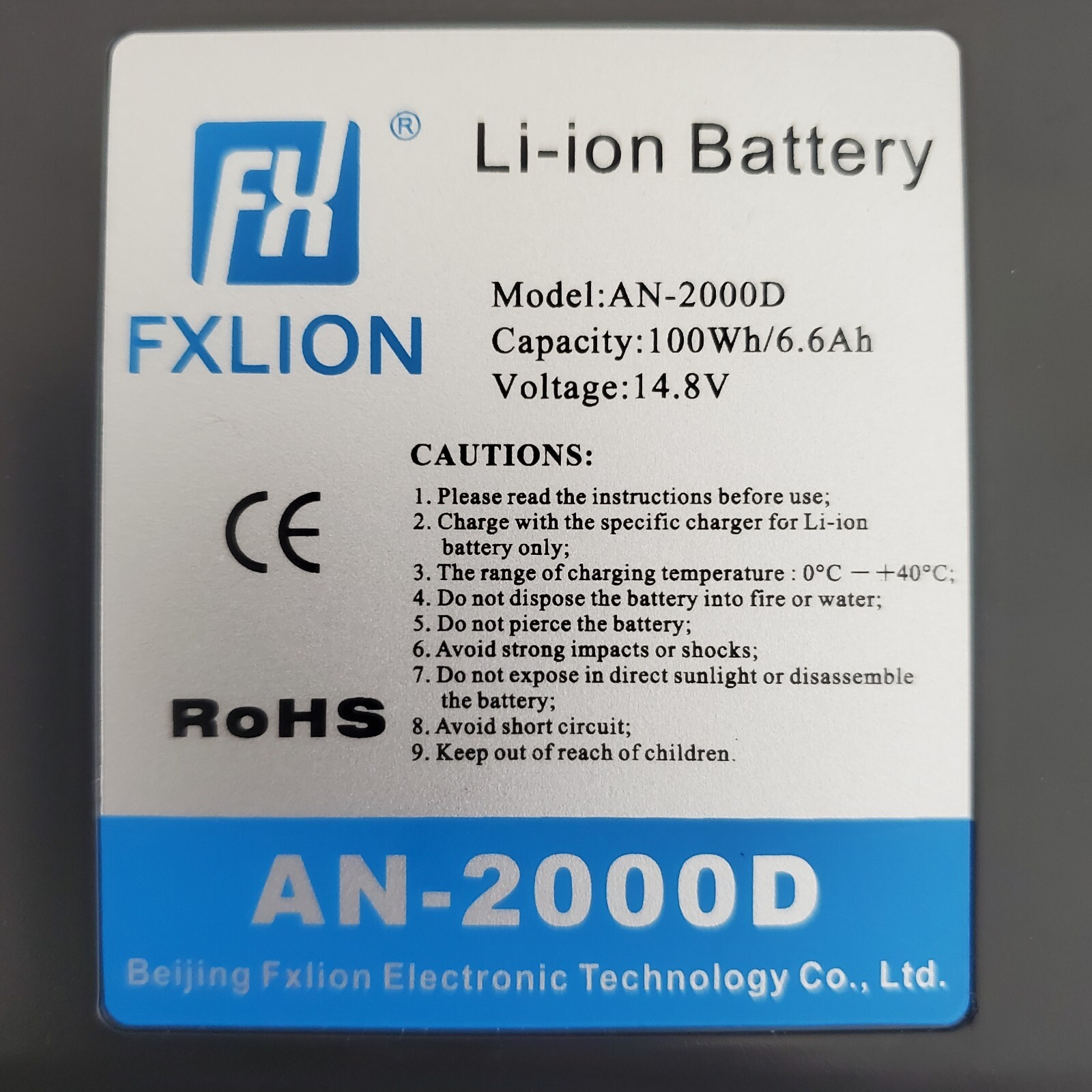 FXLION AN-2000D 100Wh 6.6Ah 14.8V Gold Mount Li-Ion Rechargeable Battery